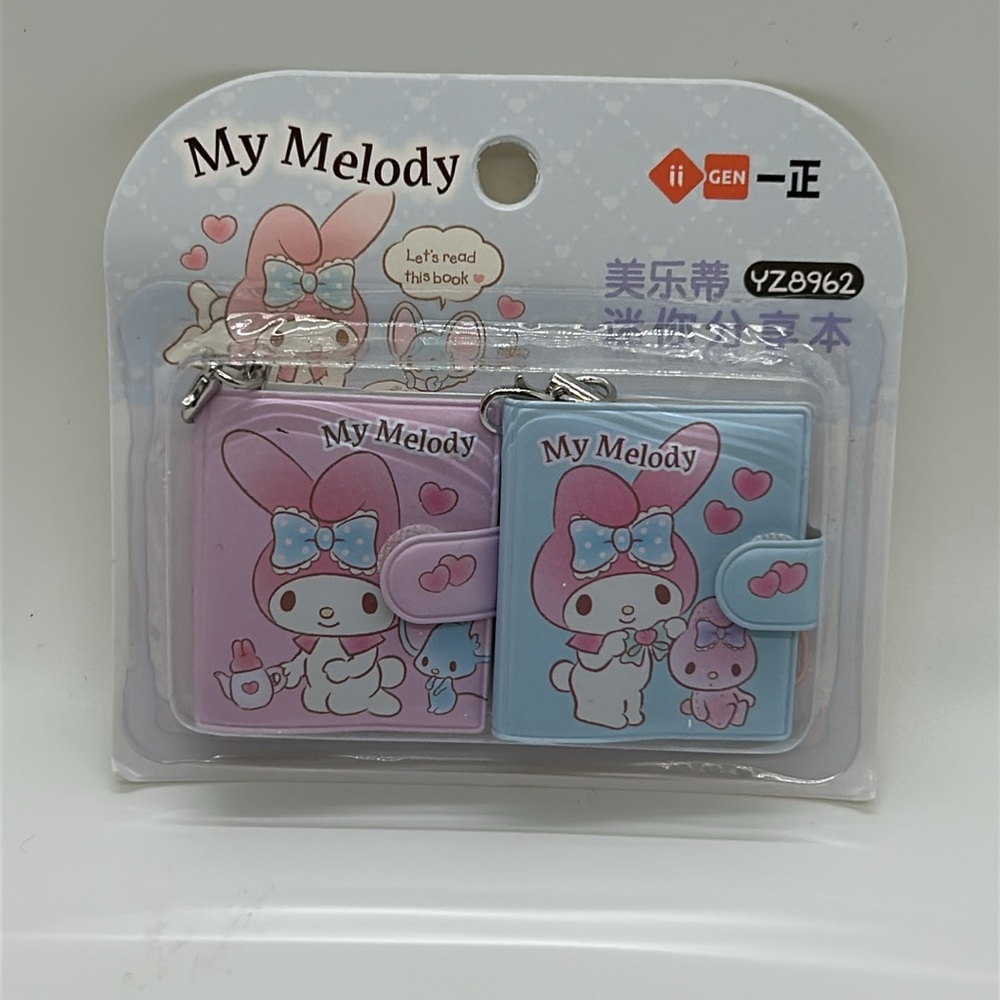 Sanrio My Melody Mini Notebooks 2 Pack Stationary Party NEW Kawaii Friend Gift B